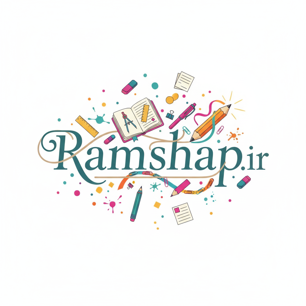رامسرشاپ Ramshop