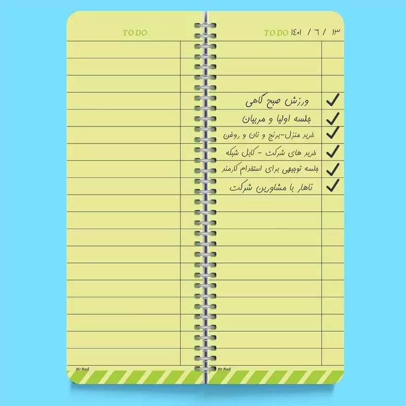 دفترچه یادداشت مستر راد مدل to do list طرح چنل کد 1681 chanel مشکی