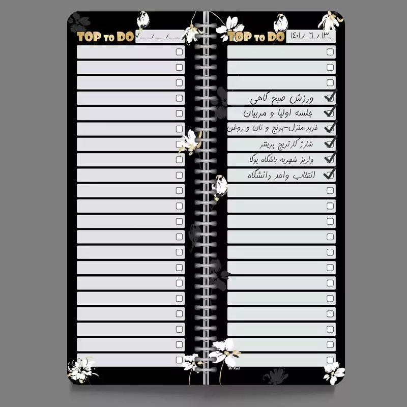 دفترچه یادداشت مستر راد مدل to do list طرح گل آرزوها کد fiory 1825 مشکی