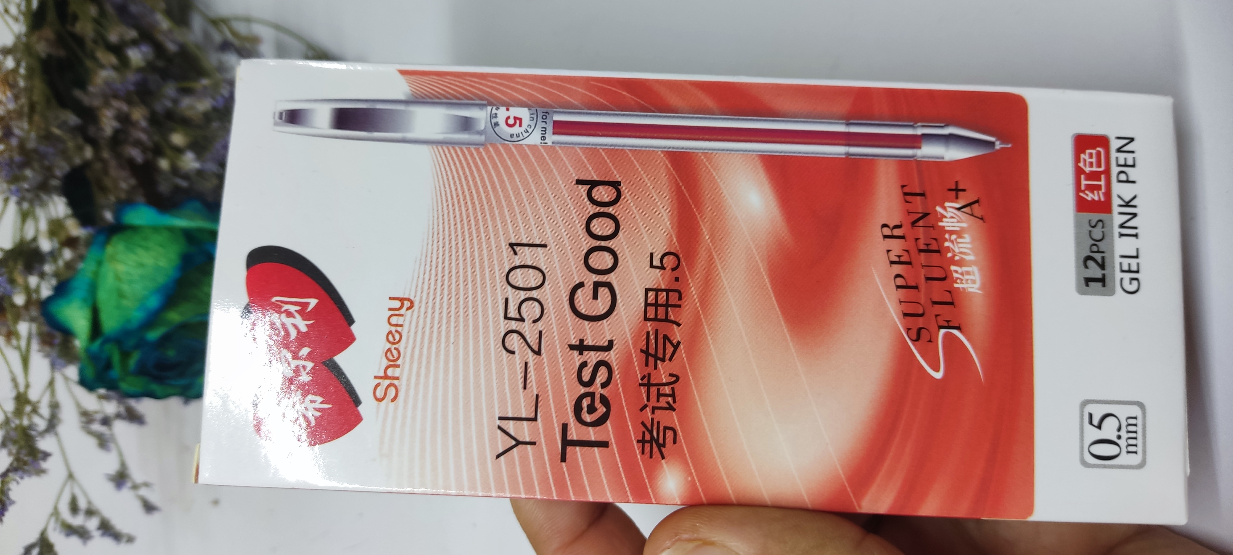 خودکار  سی کلاس تست گود 0.5