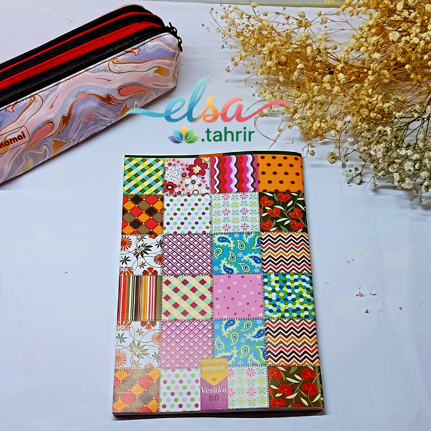 دفتر دولتی 80 برگ اقتصادی