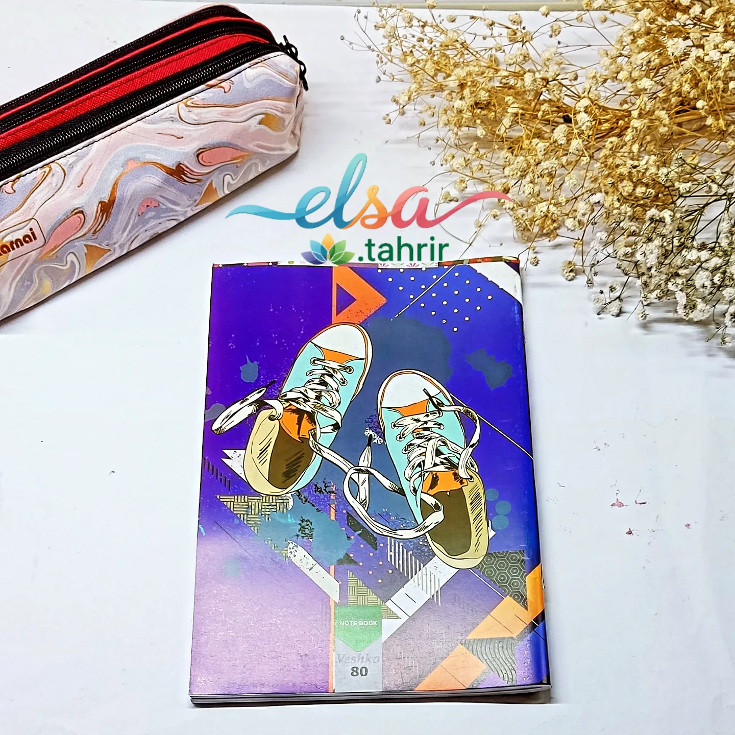 دفتر دولتی 80 برگ اقتصادی