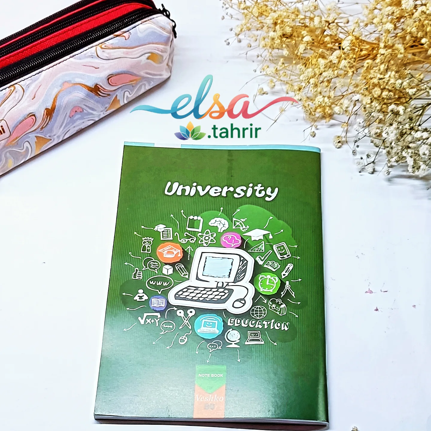 دفتر دولتی 80 برگ اقتصادی