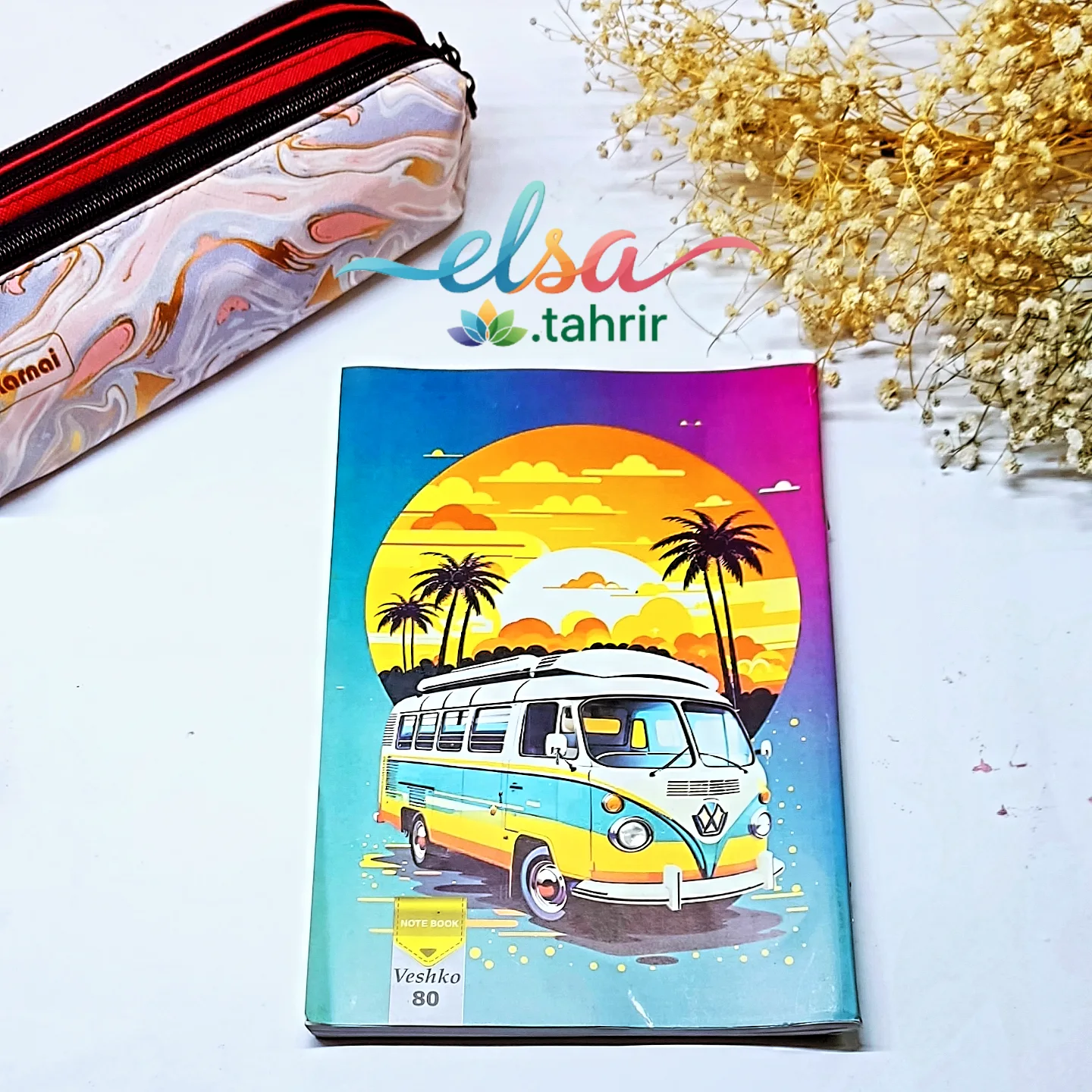 دفتر دولتی 80 برگ اقتصادی